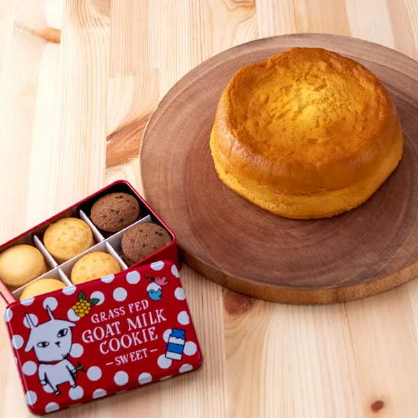 ヤギミルクカステラ×クッキーセット