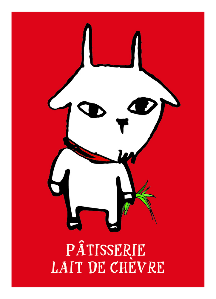 ブランド「Lait de Chèvre」イボンヌのイラスト