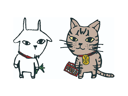 イボンヌとゼニスケ